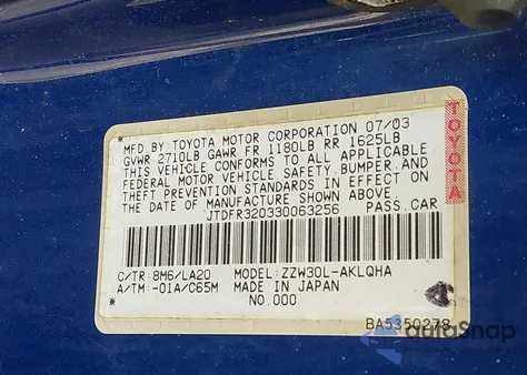 2003 Toyota Mr2 Spyder из США, поврежденный, VIN JTDFR320330063256